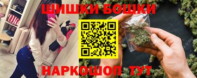 ALPHA PVP Железноводск