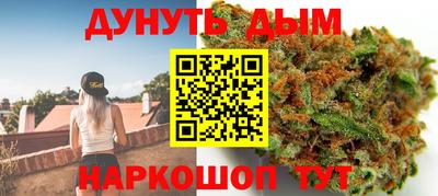 марки lsd Железногорск
