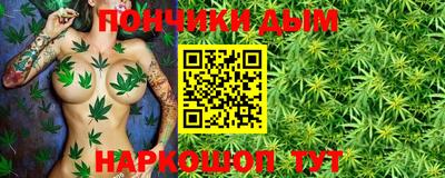марки lsd Железногорск