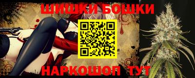 ALPHA PVP Железноводск