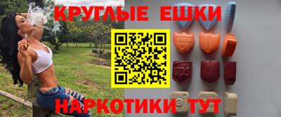 марки lsd Железногорск