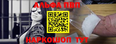 2c-b Ефремов
