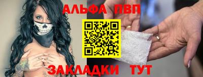 2c-b Ефремов