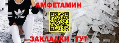марки lsd Железногорск