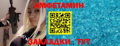 2c-b Ефремов