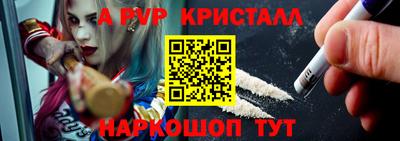 2c-b Ефремов