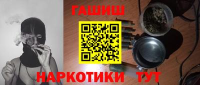 2c-b Ефремов