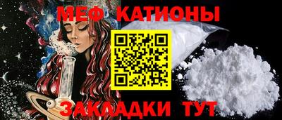 марки lsd Железногорск