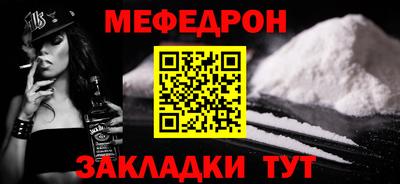 марки lsd Железногорск