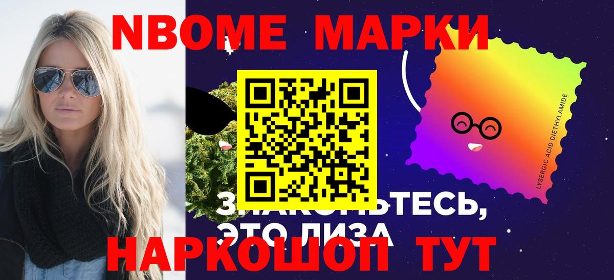 ЛСД экстази ecstasy Миллерово