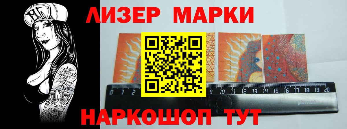 ЛСД экстази ecstasy  LSD-25 экстази кислота  Миллерово  Вход с VPN 